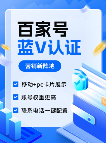 彩票导师带赚钱计划流程图解